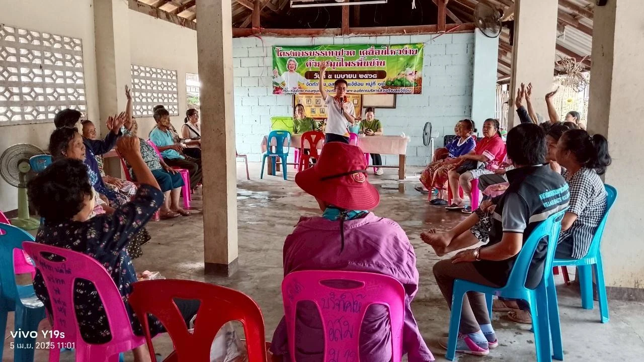 catalogs_file_334_54_41_633155.webp