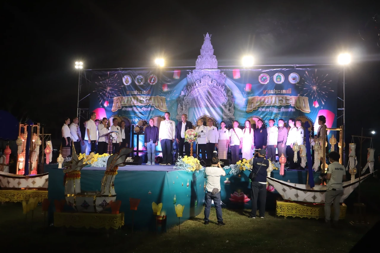 catalogs_file_353_36_38_666950.webp