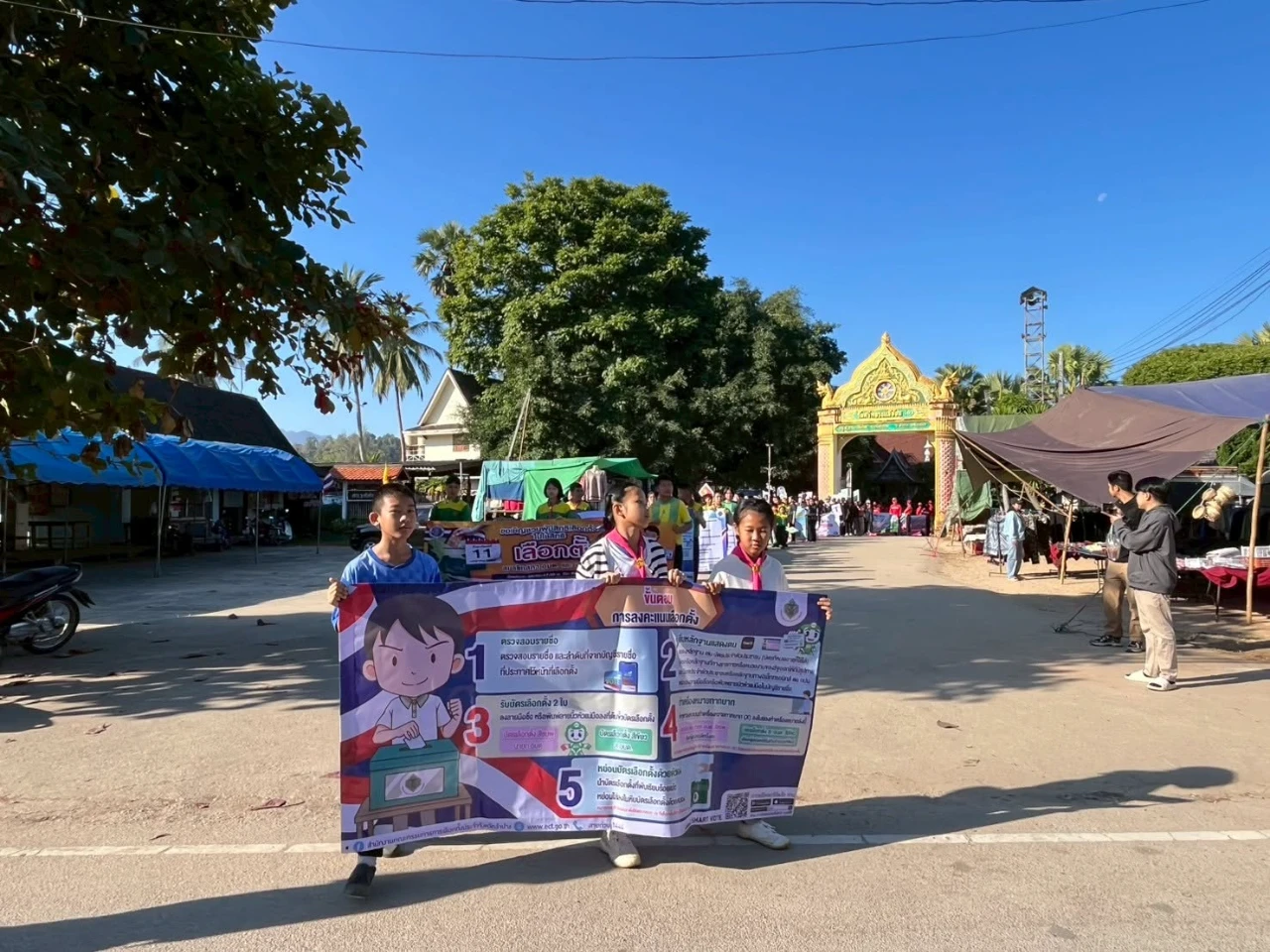 catalogs_file_362_26_37_456585.webp