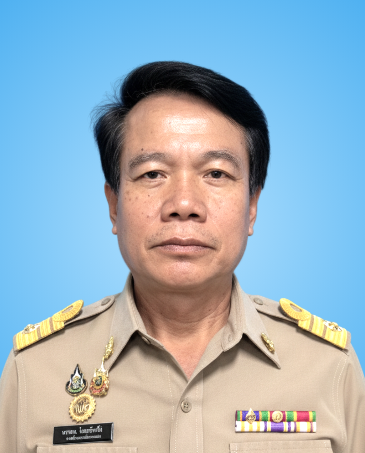 ไม่พบรูป