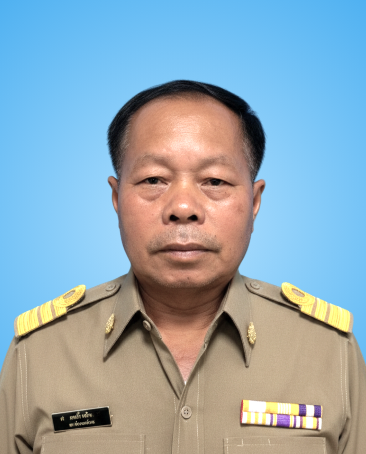 ไม่พบรูป