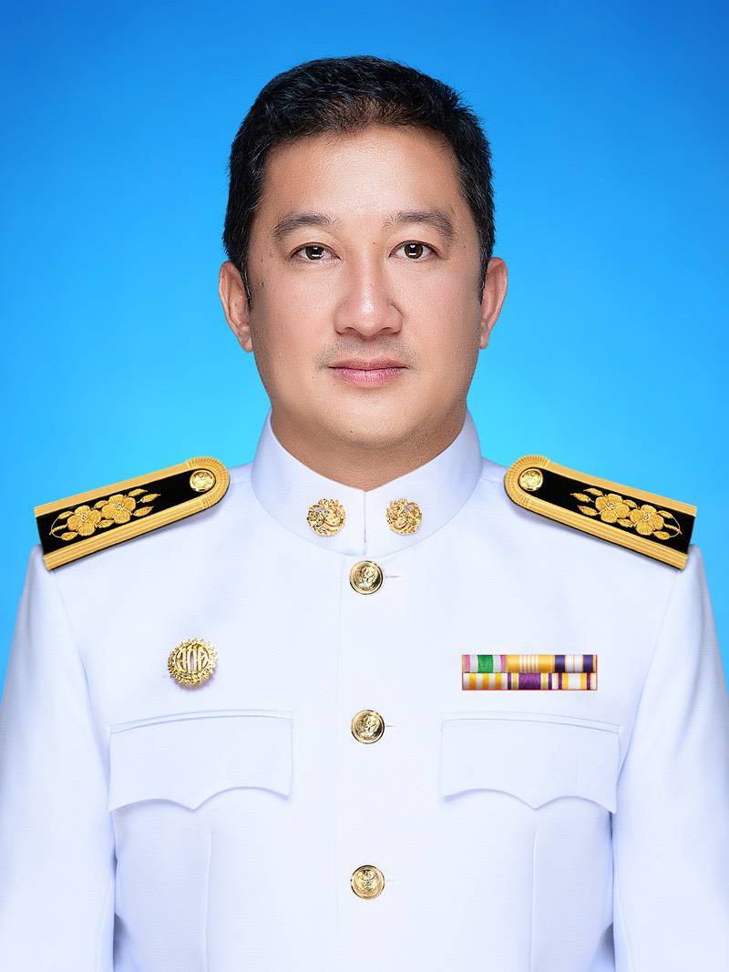 ไม่พบรูป