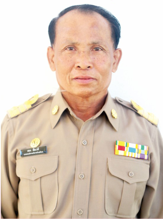 ไม่พบรูป