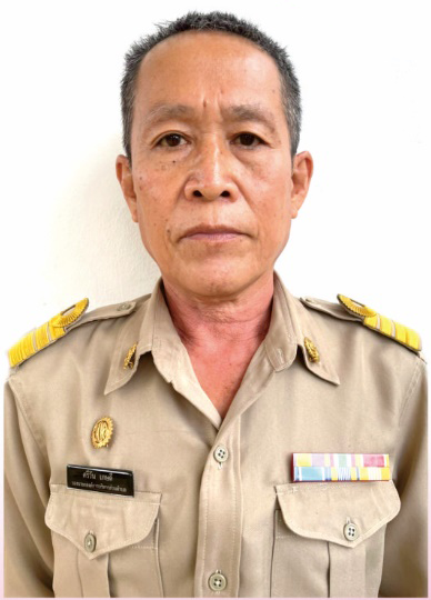 ไม่พบรูป