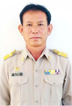ไม่พบรูป