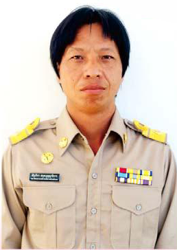 ไม่พบรูป