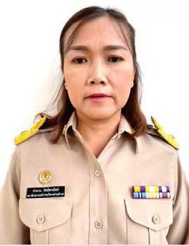 ไม่พบรูป